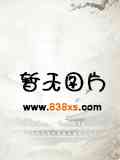 大团结